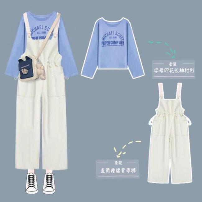 【Kectios™】2021春秋季休閒套裝女學生韓版寬鬆t恤+收腰直筒背帶褲兩件套新款