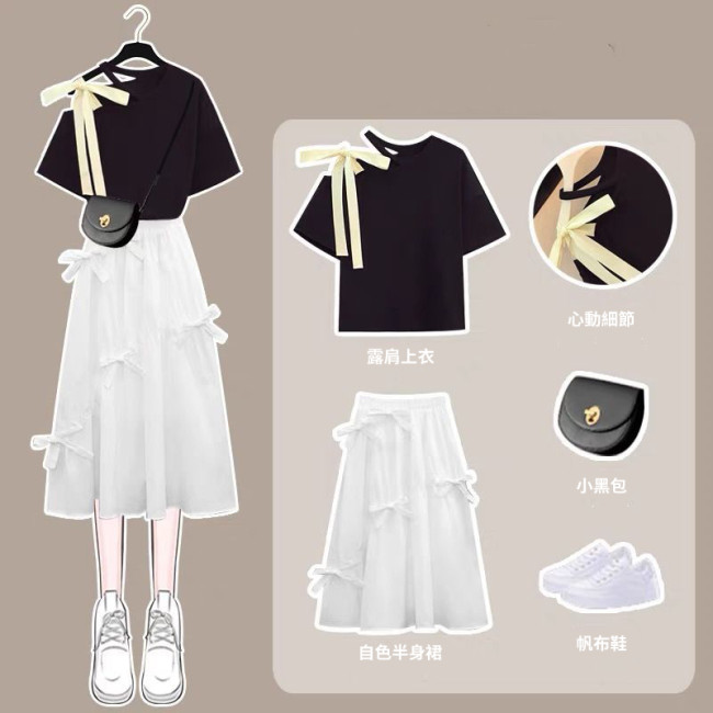 【Kectios™】學院風套裝裙女學生2021夏季寬鬆短袖T+超仙白色半身裙兩件套