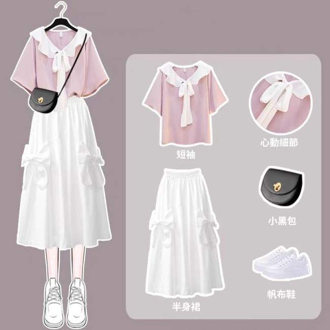【Kectios™】學院風套裝裙女學生2021夏季寬鬆短袖T+超仙白色半身裙兩件套