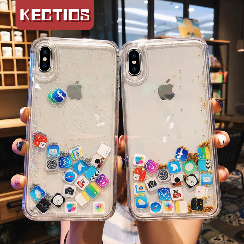 【Kectios™  】個性時尚流沙手機殼 笑臉流沙app流沙鈔票流沙