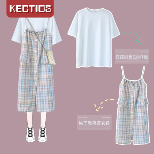 【Kectios™  】韓版寬鬆格子連衣裙中長款吊帶裙+t恤兩件套