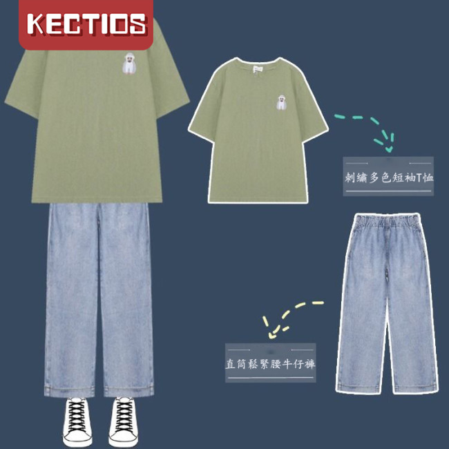 【Kectios™ 】 套裝女夏夏季薄款牛仔褲女學生韓版寬鬆顯瘦直筒九分褲+ t恤兩件套