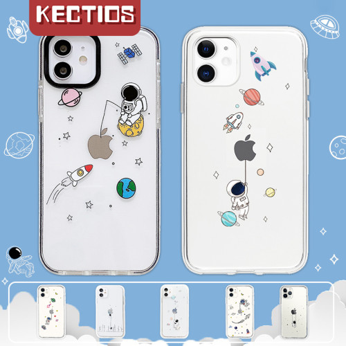 【Kectios™  】可愛創意宇航員透明軟殼
