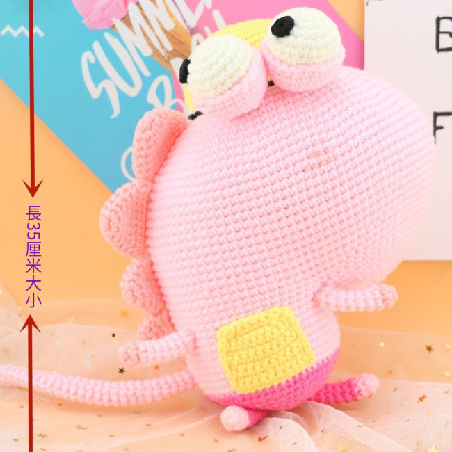 【Kectios™  】手工diy材料包網紅佩奇同款恐龍娃娃鉤針玩偶學生抱枕寶寶棉毛線