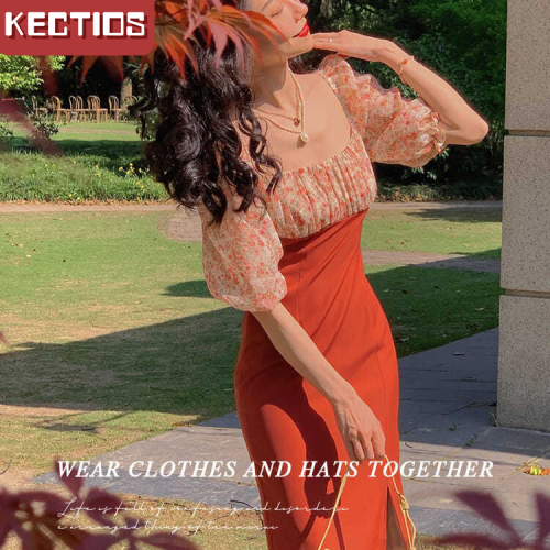 【Kectios™  】鵝黃色茶歇碎花連衣裙2021新款夏季純欲風修身氣質方領包臀連衣裙