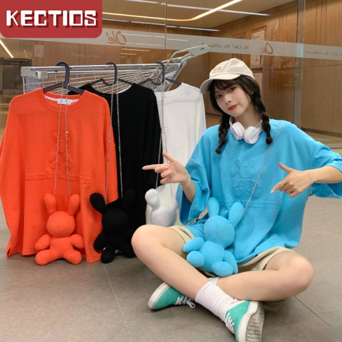 【Kectios™  】新款寬鬆中長款立體字母小熊背包T恤
