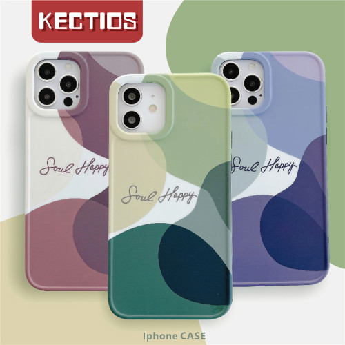 【Kectios™  】簡約莫蘭迪拼色手機殼 經典時尚