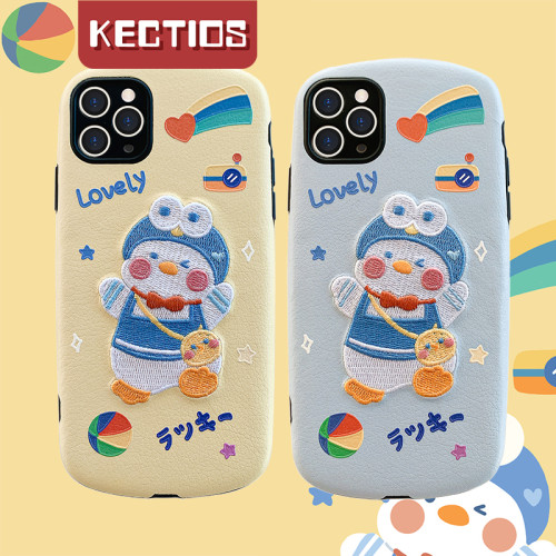 【Kectios™  】可愛刺繡小黃鴨手機殼 皮質手感精緻立體刺繡