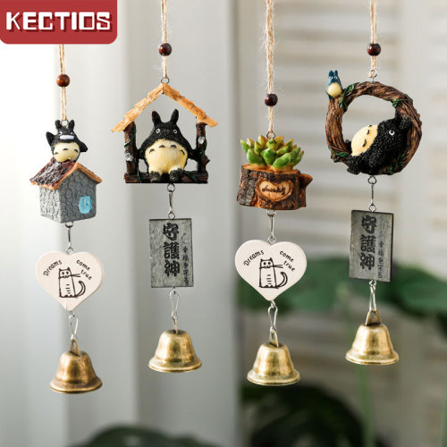 【Kectios™  】風鈴掛件鈴鐺畢業生日禮物女生閨蜜日式小清新創意掛門房間裝飾品