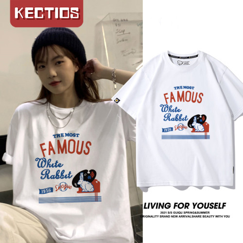 【Kectios™  】設計感小眾t恤2021年新款港風大白兔奶糖周邊短袖情侶夏裝