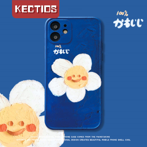 【Kectios™  】藍色油畫太陽花手機殼 簡約時尚精緻印花