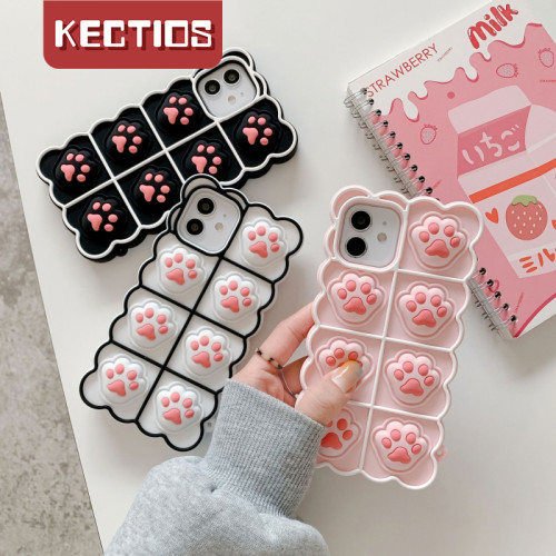 【Kectios™  】超可愛解壓貓爪捏捏手機殼 創意花邊立體貓爪