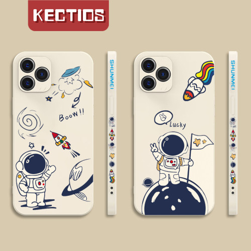 【Kectios™  】卡通宇航員硅膠防摔手機殼軟殼 鏡頭全包耐磨