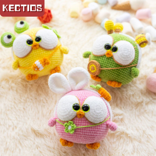 【Kectios™  】可愛小雞玩偶打發時間手工鉤針diy編織材料包