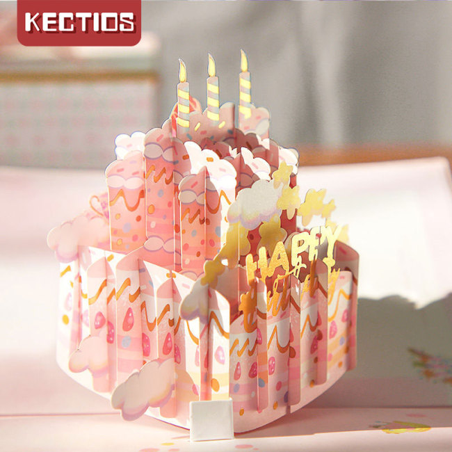 【Kectios™  】美好祝願3d立體賀卡高級創意可愛少女心ins生日祝福送閨蜜明信片