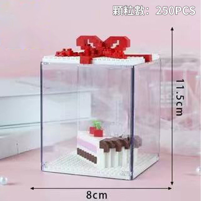 【Kectios™  】兼容樂高微型立體鑽石小顆粒積木拼裝益智玩具閨蜜情侶生日禮物女