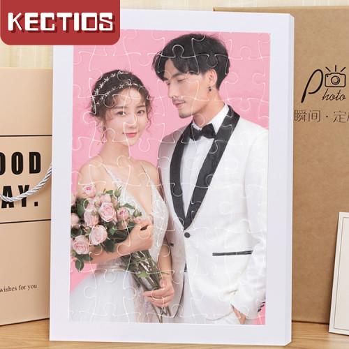 【Kectios™】diy拼圖定制照片創意真人相片情侶私人訂製生日禮物自製相冊帶框