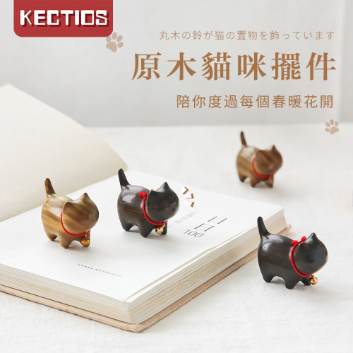 【Kectios™  】純手工製作小黑貓檀木把玩擺件可愛小貓原創手工迷你桌面治癒系創意簡約禮物