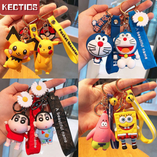 【Kectios™ 】卡通鑰匙扣皮卡丘哆啦A夢鑰匙扣掛件女可愛鑰匙鏈掛件情侶小玩意