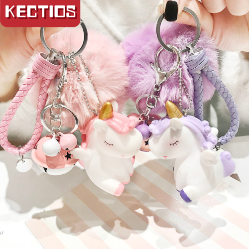 【Kectios™  】鑰匙扣女可愛新款網紅獨角獸情侶毛絨鑰匙扣挂件汽車鑰匙鏈小禮品