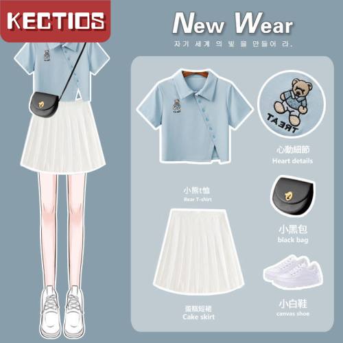 【Kectios™ 】夏季套裝女時尚洋氣大碼女裝胖妹妹學院風上衣甜美百褶短裙兩件套【15天預售】