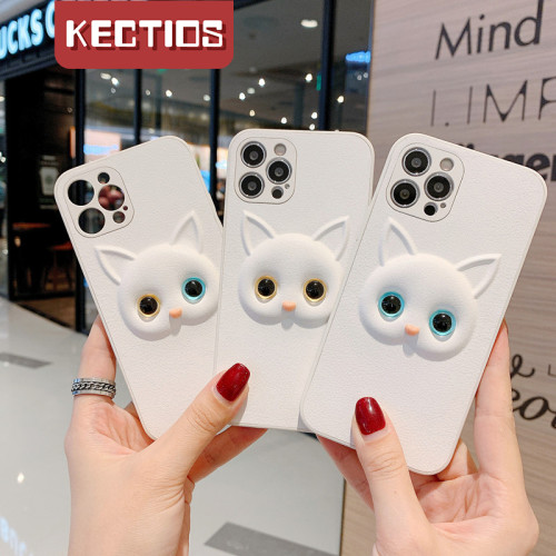 【Kectios™ 】明星同款異瞳貓咪手機殼 精緻皮紋手感 簡約時尚