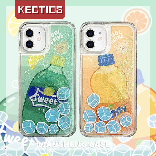【Kectios™ 】創意冰塊流沙手機殼 細閃流沙 清爽一夏