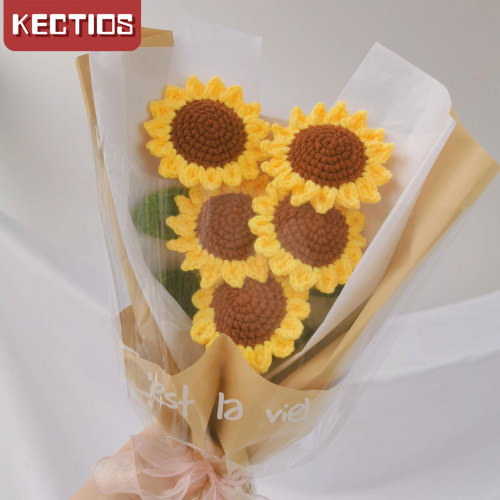 【Kectios™ 】手工花束diy編織鉤針材料包向日葵毛線自製仿真花擺件送閨蜜禮物
