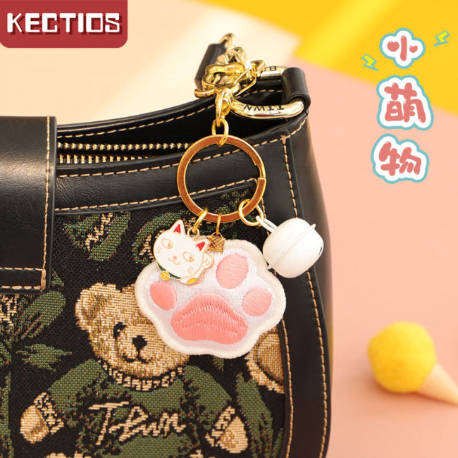 【Kectios™ 】刺繡鑰匙扣掛件卡通創意香囊成品隨身香氛掛件