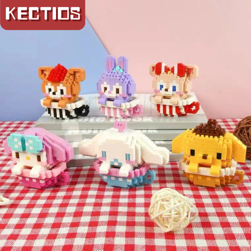 【Kectios™ 】微鑽石小顆粒積木兼容樂高Q萌杯子星戴露可愛益智拼裝玩具擺件