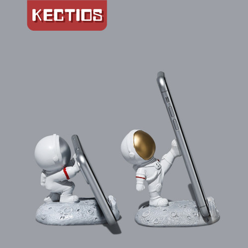 【Kectios™ 】可愛宇航員手機平板支架 可愛創意有趣