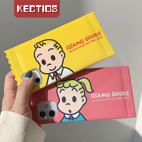 【Kectios™】創意糖果包裝手機殼 情侶手機殼 四角防摔軟殼