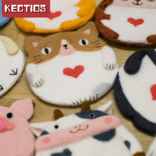 【Kectios™】羊毛氈戳戳樂手工diy材料包原創自製禮物送男友萌貓狗動物杯墊