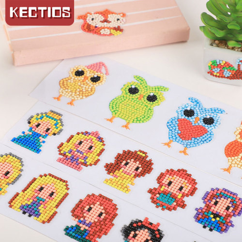 【Kectios™】兒童滿鑽鑽石畫隨意貼益智玩具禮物卡通小學生手工diy製作材料包