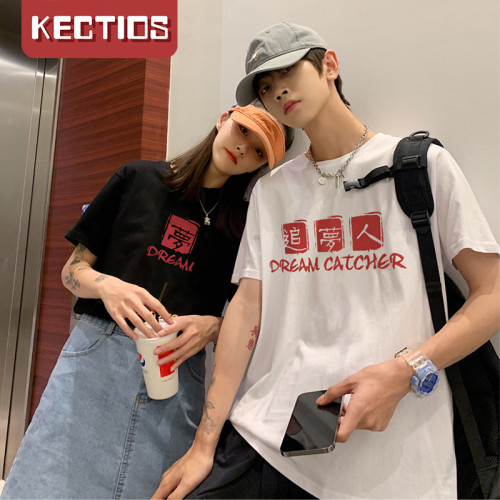 【Kectios™】追夢人情侣T恤2021新款潮流夏装短袖