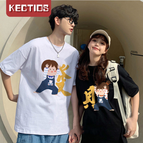 【Kectios™】發財情侶夏季短袖2021新款潮流T恤