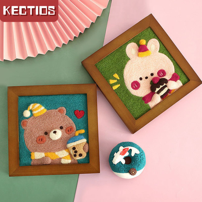 【Kectios™】羊毛氈戳戳樂diy材料包手工製作禮物卡通相框畫情侶送男友