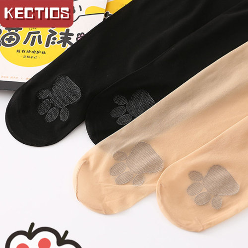 【Kectios™】春夏防勾絲任意剪網紅女薄款性感黑絲光腿神器