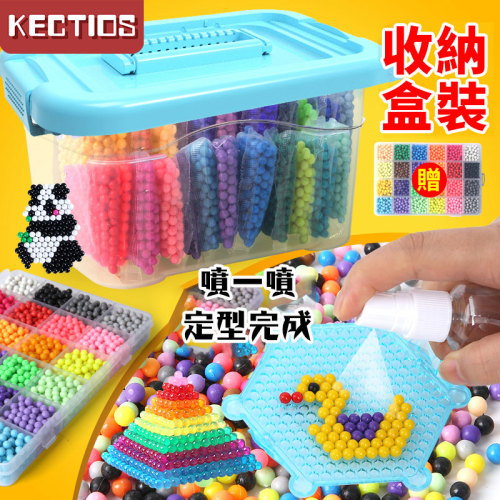 【Kectios™】水霧神奇魔法珠diy手工水霧魔珠女孩製作材料男女孩兒童益智玩具