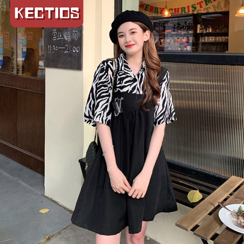 【Kectios™ 】斑馬紋短袖襯衣+背帶連衣裙兩件套裝【15天內發貨】