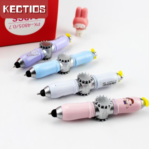 【Kectios】創意指尖陀螺多功能發光轉轉筆可書寫學生減壓筆圓珠筆手機觸屏筆