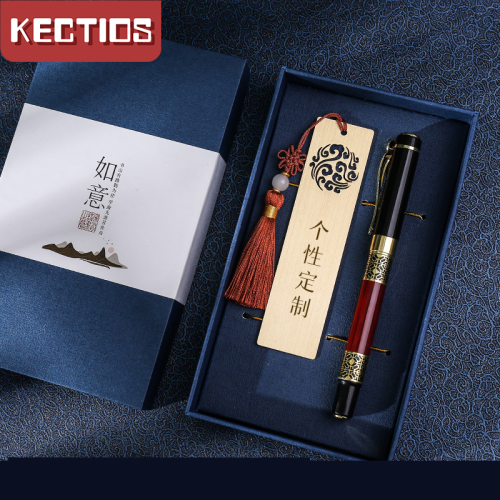 【Kectios™】黃銅書籤定制diy精美創意書籤金屬復古學生禮物客制化