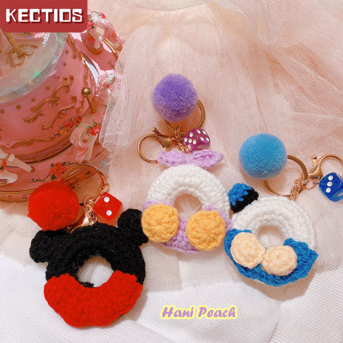 【Kectios™ 】純手工製作手工鉤織卡通人物鑰匙扣日系網紅少女包包掛件飾