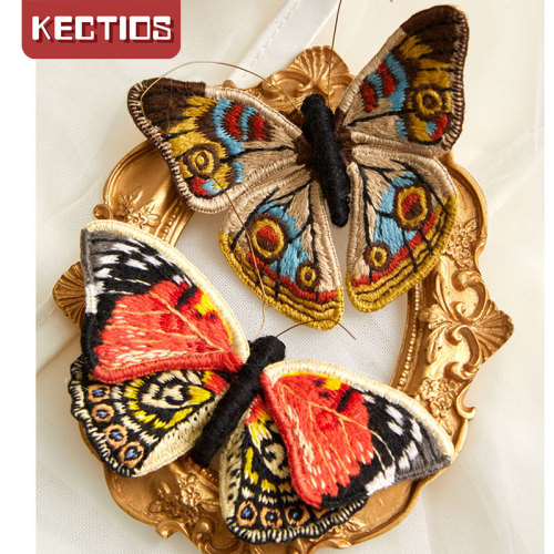 【Kectios™ 】刺繡手工diy材料包自繡制作蝴蝶胸針初學者禮物布藝繡花套件