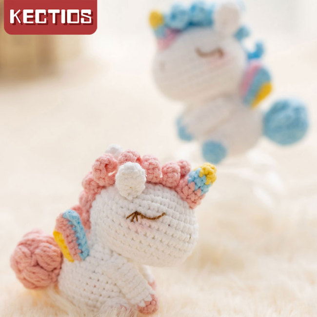 【Kectios™ 】獨角獸玩偶鑰匙扣掛件手工鉤針diy編織材料包牛奶棉毛線團