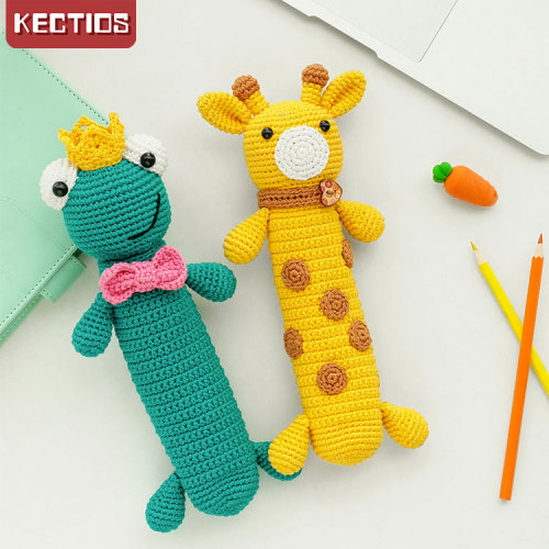 【Kectios™ 】小怪物筆袋 手工diy編織嬰兒棉線鉤針手編寶寶細毛線材料包