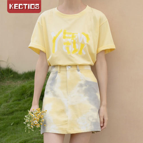 【Kectios™ 】半身裙女夏2021年新款高腰A字包臀裙顯瘦洋氣紮染裙子短裙