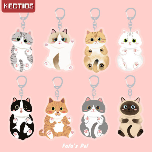 【Kectios™ 】卡通貓咪翻肚皮鑰匙扣情侶透明可愛亞克力掛件