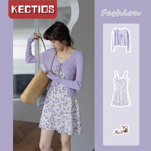 【Kectios™ 】2021新款碎花吊帶連衣裙設計感小眾收腰顯瘦短裙