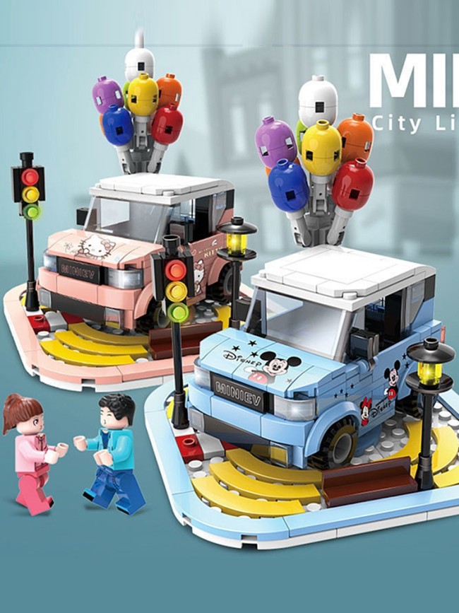 【Kectios™ 】樂高積木五菱mini宏光汽車模型創意拼裝玩具 （贈送貼紙）